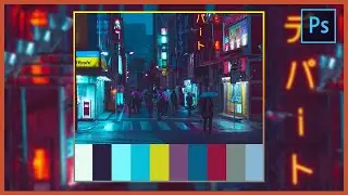 [ Photoshop Tutorial ] How to Create Color Palette From an Image in Photoshop