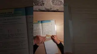 Решение задачи 5 стр. 95. 2 класс.