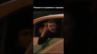 Малолетки в каршеринге