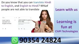 Translate English to Hindi and Hindi to English or any other language