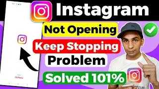 😭Instagram Crash Problem Solved | instagram auto back problem | instagram automatically closing