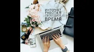 Как искать букмекерские вилки, поиск вилок вручную