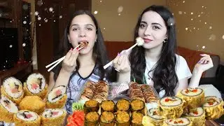 40 ГОРЯЧИХ СУШИ/ РОЛЛОВ  MUKBANG/не ASMR #AykaEmilly Ask Fatima