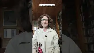Это страшное слово микотоксины