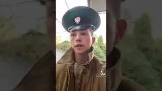 когда пришёл военкомат 