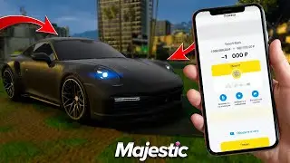 ЧТО ЕСЛИ НОВИЧОК ЗАДОНАТИТ 1.000 РУБЛЕЙ на MAJESTIC RP GTA 5