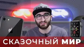 История моего задержания / Политическое дело [ОТПЕЧАТКИ, СУД, САХАРОВО]