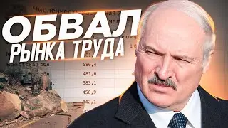 Результат 30-летнего правления / Белорусы тратят на еду 37,2% Народные Новости
