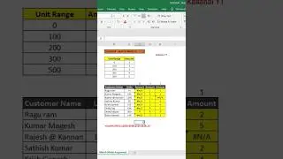 XLOOKUP - Matche Mode Argument (0, 1 & -1) in Excel | #shorts | #kallanaiyt