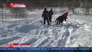 Поисково спасательная операция развернута в Хибинах