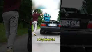 ЭТОТ ПАРЕНЬ….