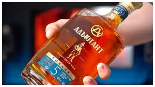 Новый Российский Коньяк - Адъютант 🥃 Обзор и Дегустация