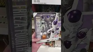 Toy hunt Dragonball SH Figuarts Frieza figure