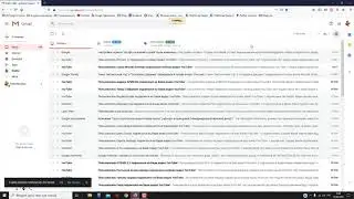 Как поменять язык в почте Gmail