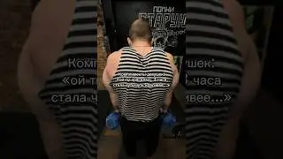ПОДПИШИСЬ 🪵❤️ 
