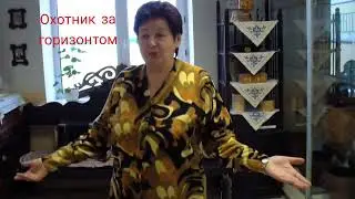 Якутия .Витим