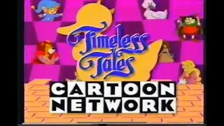 Cartoon Network - March 27-April 14, 1995 Commercials, ID's & Interstitials