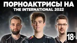 СЛЕЗЫ ТИМ СПИРИТ, СКАНДАЛ С ПАУЗОЙ, ПУСТАЯ СЦЕНА НА ИНТЕ | The International 11: Play-off. День 10.