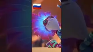 Я Фиксик нового поколения _ Russian/Ukraine