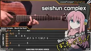 Bocchi the Rock! OP - Seishun Complex - Fingerstyle Guitar Cover | TAB Tutorial