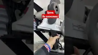 Сделано с умом! Сделано качественно! Крепление носового мотора Haswing 