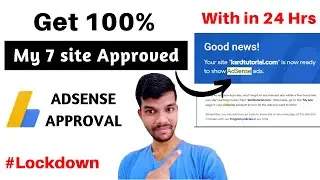 how to get google adsense approval for website -  2023 | adsense approval 2023