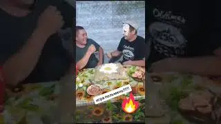 Игра пельмень!!!!))))