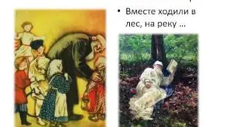 Лев Николаевич Толстой (Гурьева В.В.)