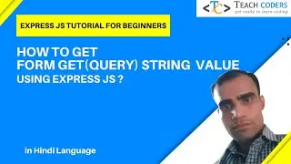 Query String in 
