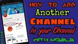 How to add another Channel in your YouTube Channel