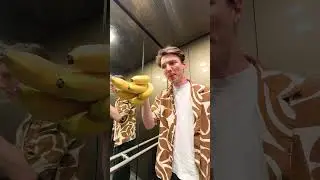 Типичный банан 🍌 