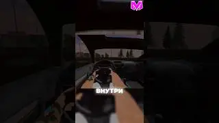 🪆МАТРЕШКА РП | ПРОМО "Cobra" #матрешкарп