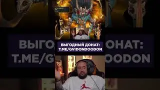 Как вам герои? #raidshadowlegends  #raidsl   #игры  #мобильныеигры #игрынателефон