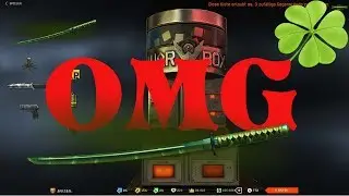 KATANA RANDOM BOX: WTF?!