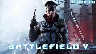 BATTLEFIELD 5 ➤ БЕСПЛАТНАЯ РАЗДАЧА НА АМАЗОН ➤ bf5 gameplay ➤ |PC| 1440p