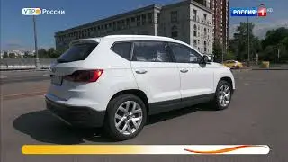 О плюсах и минусах китайского кроссовера Jetta VS5.Обзор.