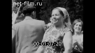 1968г. г.Ревда. медеплавильный завод. Свердловская обл