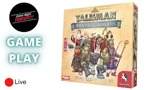 Grab your Swords and Pickaxes!! We are going on an adventure! Talisman Legendary Tales