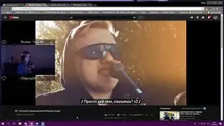 Ksyasha смотрит DK - Не нужно представлений (Пошлые Лохи)