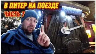 Посетили Котельную 