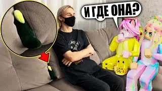 ПРЯТКИ У ЙОШИ В КВАРТИРЕ!