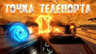 Ограбил клан калашистов без взрывчатки ? Поставил СЕТХОМ в пещере у клана RUST / РАСТ