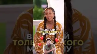 Выбирай мужчину без залысин