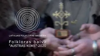 Folkloras balva "AUSTRAS KOKS" 2020