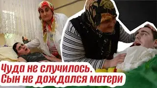 Турчанка 10 лет ухаживала за русским парнем-инвалидом. Как сложилась его судьба и нашёл ли он семью