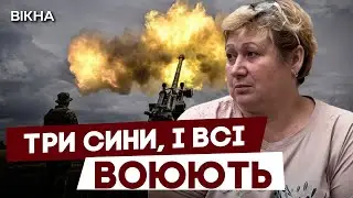 НАЙМЕНШИЙ В МАРІУПОЛІ, ЖОДНОЇ ЗВІСТКИ💔Матір врятувала ДІТЕЙ від НАЙГІРШОГО @FactorPeremohywithAnnaM