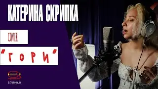 TAYANNA 