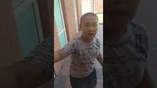 убигал