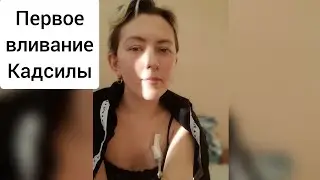 ДИСПАНСЕР. НЕ ДАЛИ ВОДЫ🤦‍♀️.