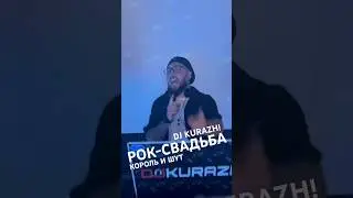 19 мая 2024 г.